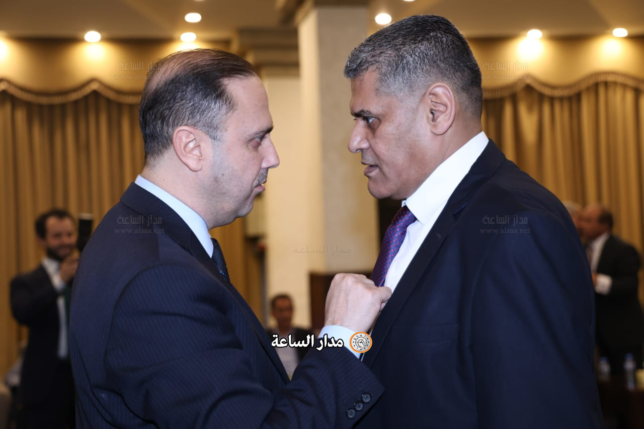 Madar Al-Saa Images 0.7623435832109227