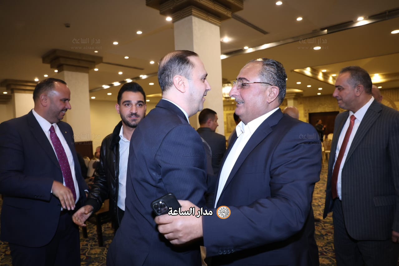 Madar Al-Saa Images 0.4614297930423761