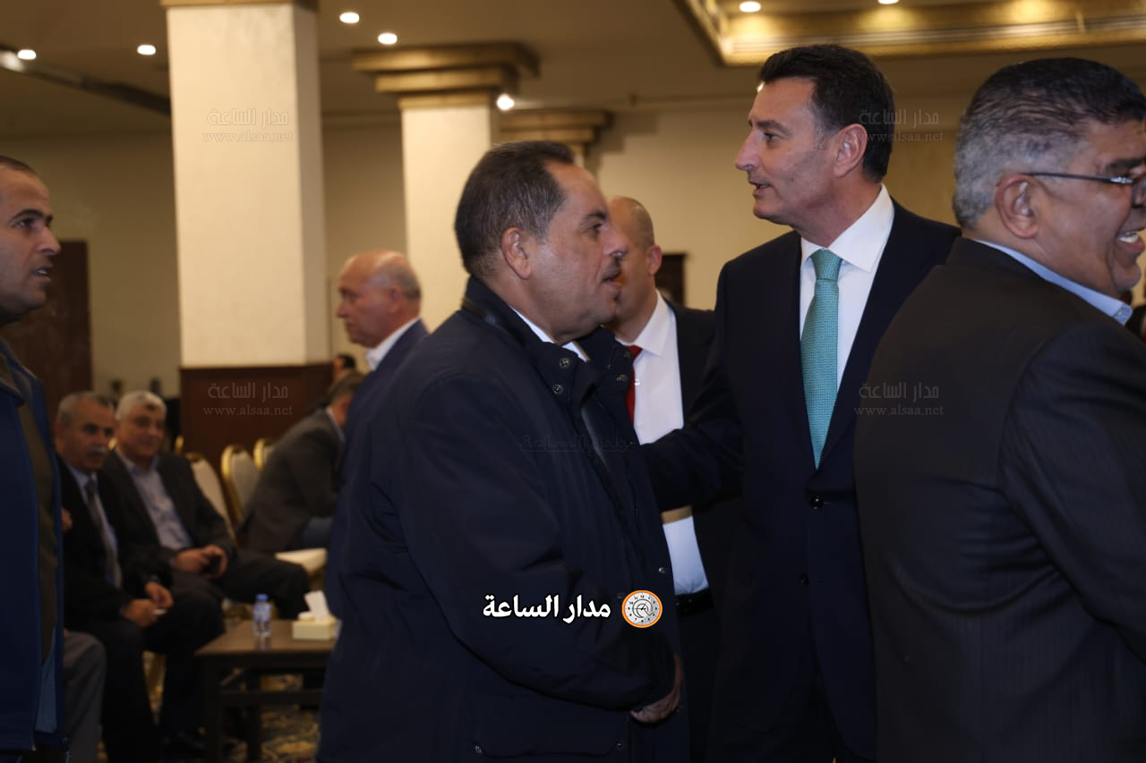 Madar Al-Saa Images 0.012691292677875943