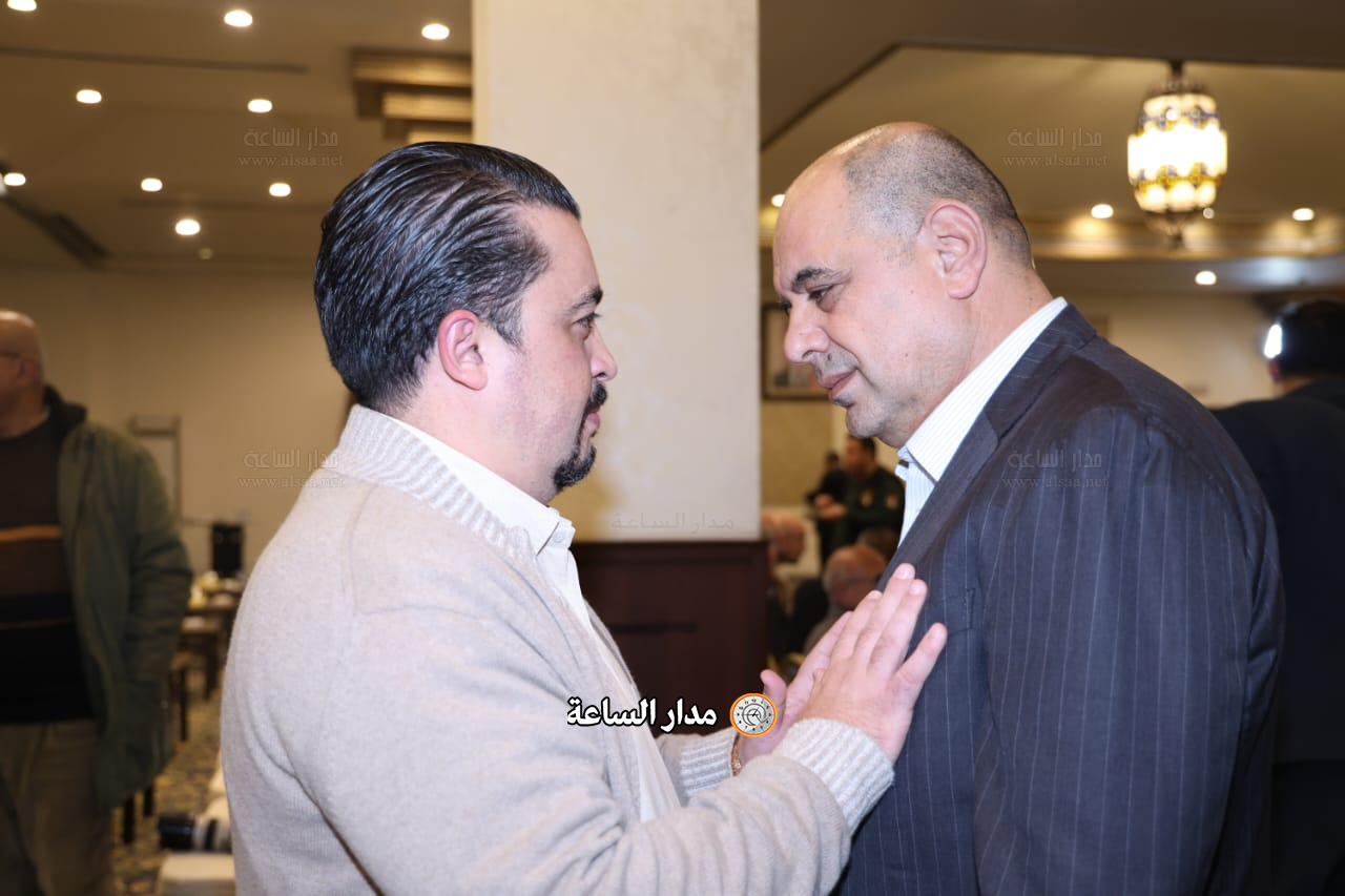 Madar Al-Saa Images 0.8283184530069005