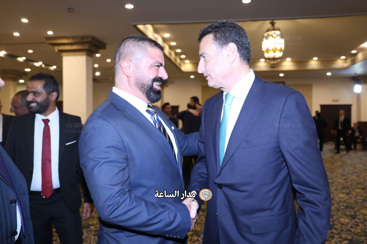 Madar Al-Saa Images 0.4544022152506928