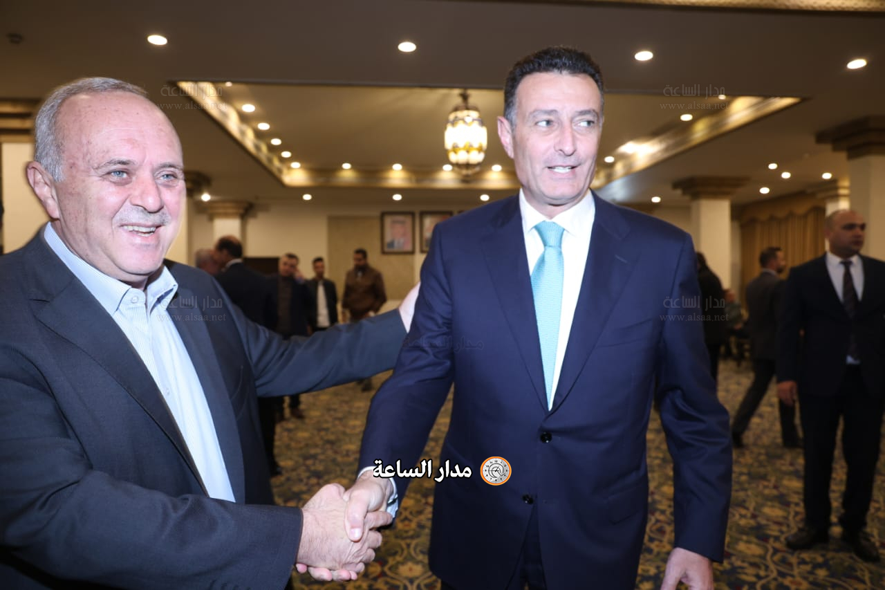 Madar Al-Saa Images 0.9602670826062363