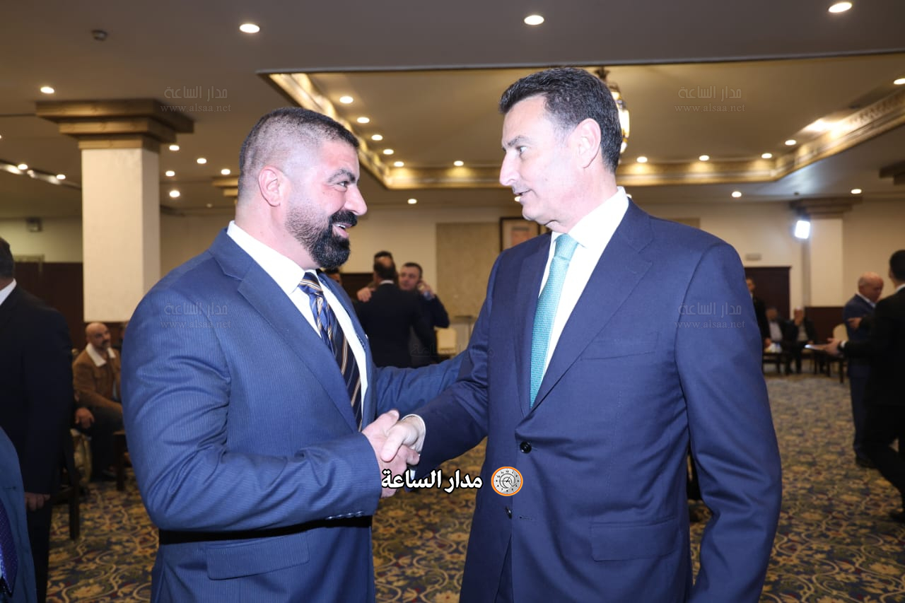 Madar Al-Saa Images 0.7421585787009919