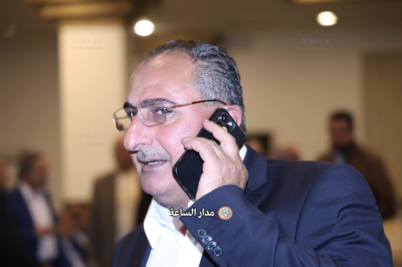 Madar Al-Saa Images 0.8246381639281837