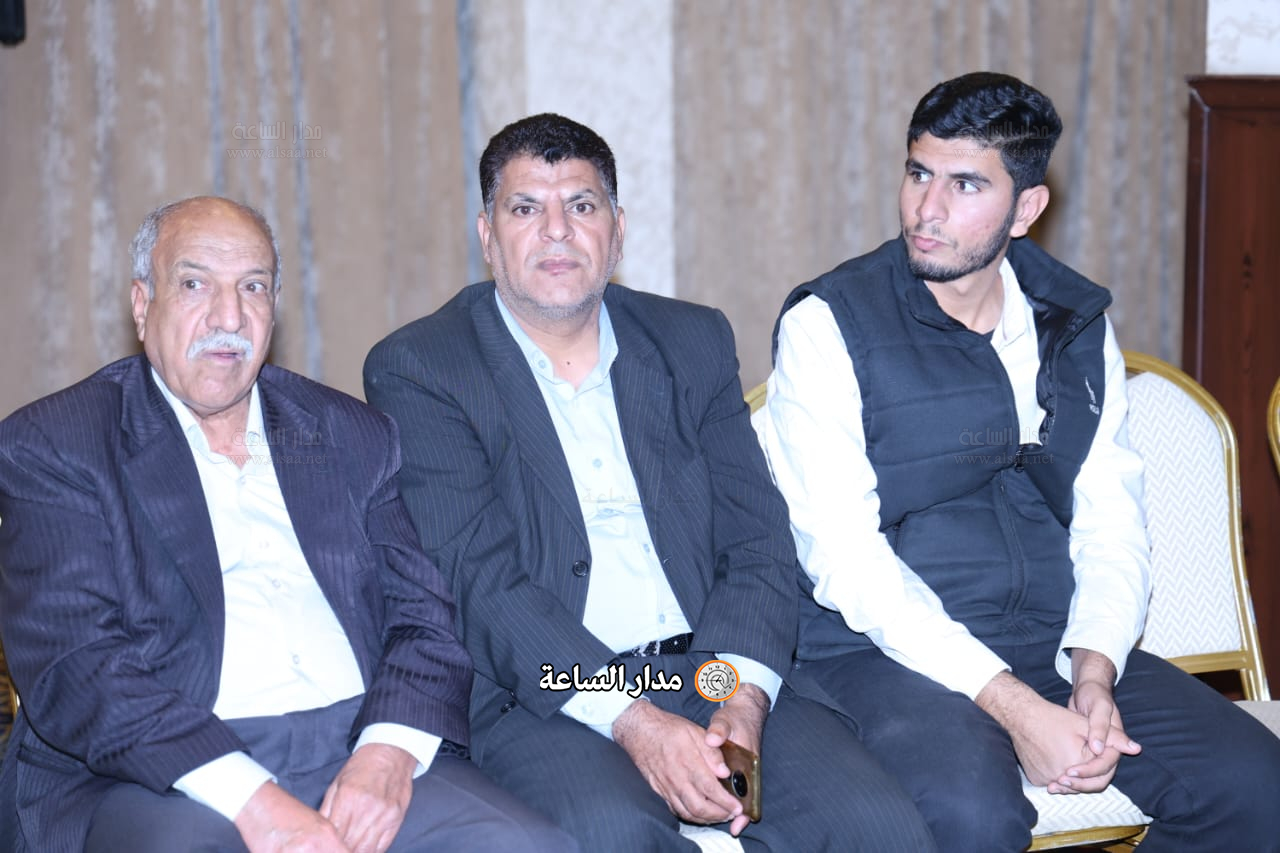 Madar Al-Saa Images 0.32293385677305464