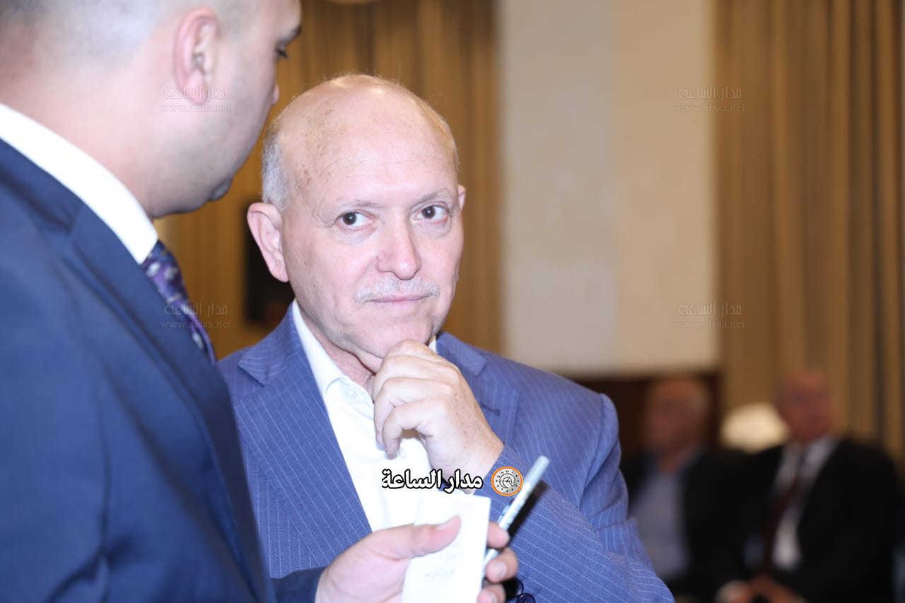 Madar Al-Saa Images 0.23453976649162867