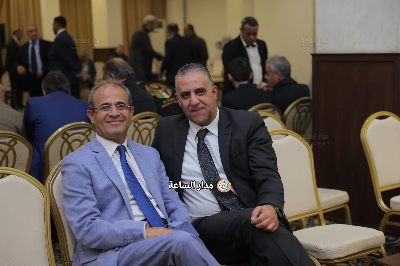 Madar Al-Saa Images 0.46974669865626706