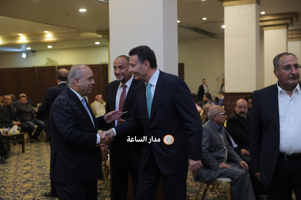 Madar Al-Saa Images 0.2917445752161556