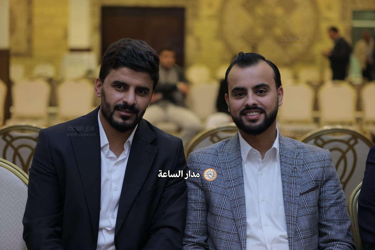 Madar Al-Saa Images 0.44507961231030624