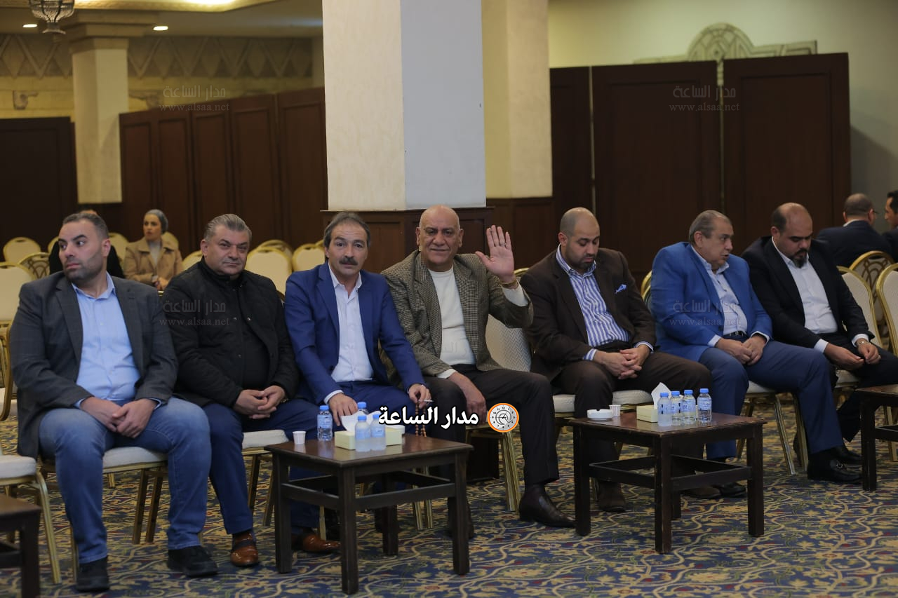 Madar Al-Saa Images 0.6662813403960328