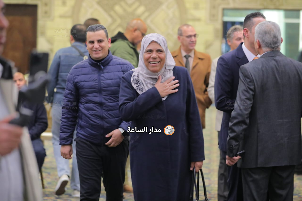 Madar Al-Saa Images 0.09731499945230504