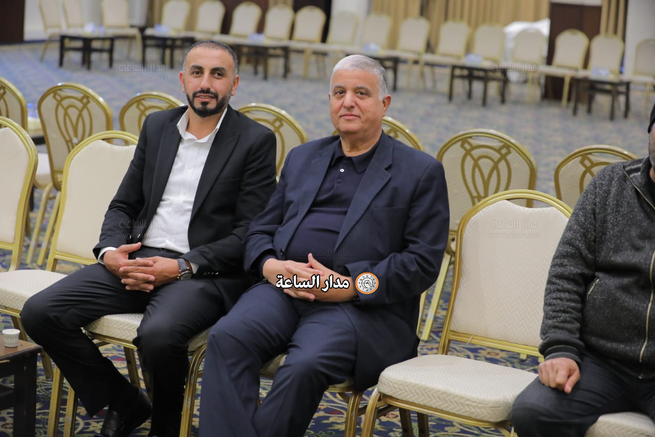 Madar Al-Saa Images 0.6180397703667502