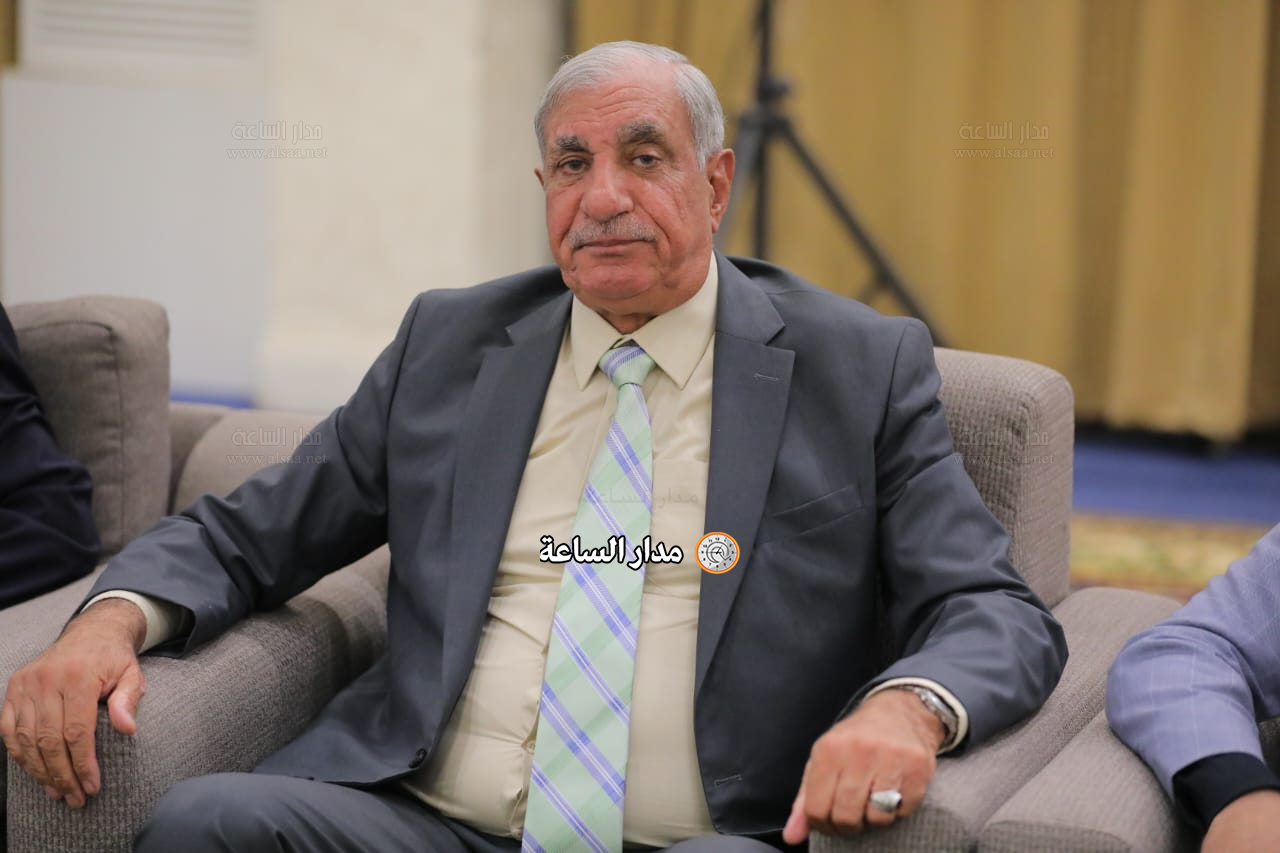 Madar Al-Saa Images 0.24698020624009764