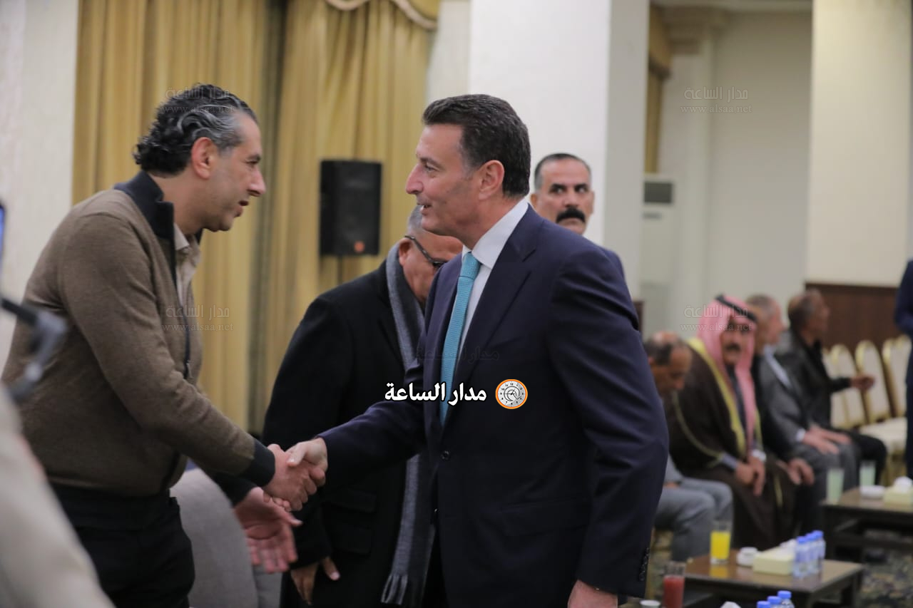 Madar Al-Saa Images 0.5682416164906834