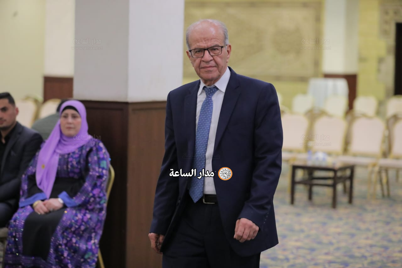 Madar Al-Saa Images 0.6960987882633554