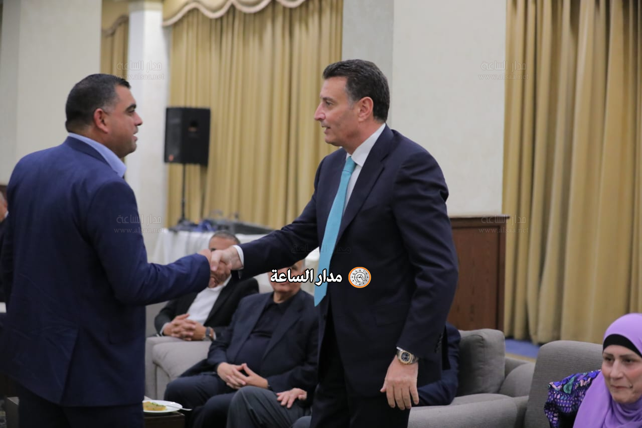 Madar Al-Saa Images 0.9419850279794941