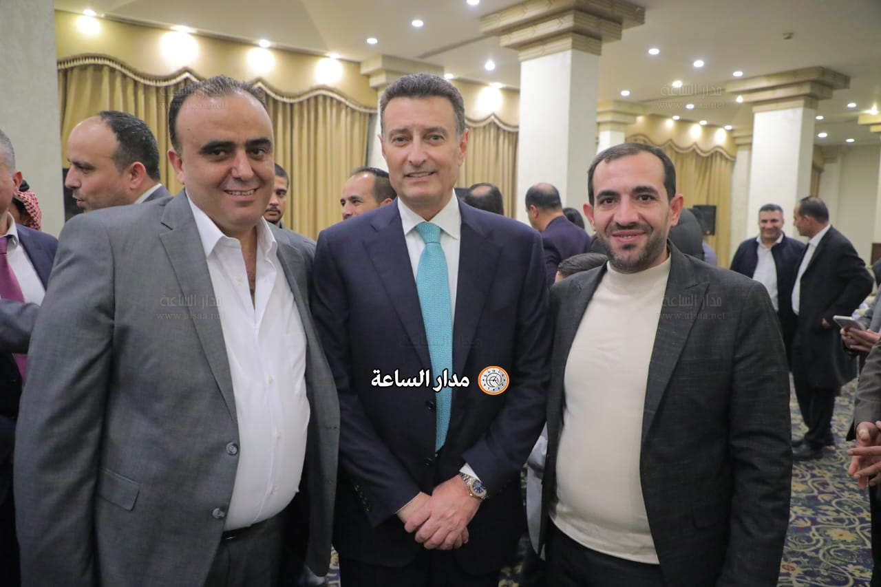 Madar Al-Saa Images 0.9483110517139659