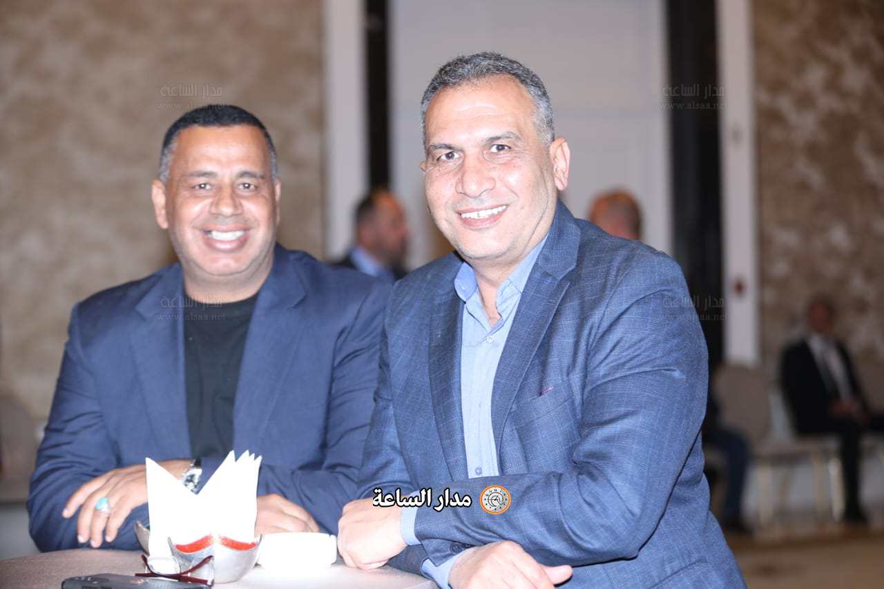 Madar Al-Saa Images 0.10716941065448049