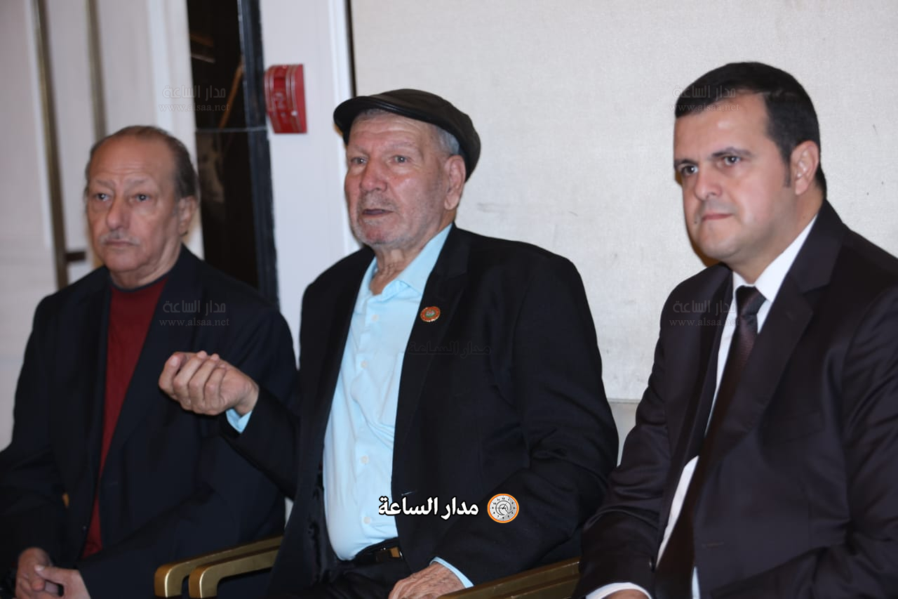 Madar Al-Saa Images 0.6381026484977694