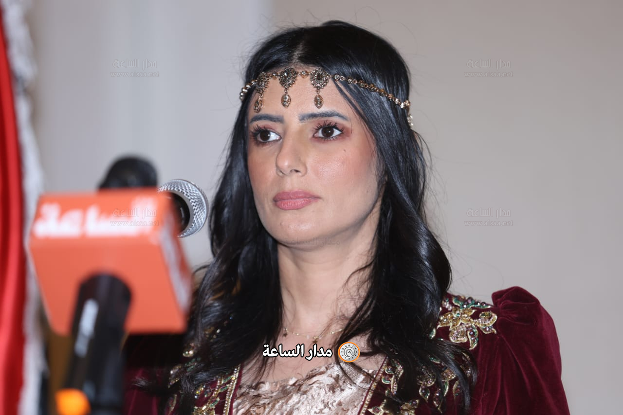 Madar Al-Saa Images 0.8991114412707315