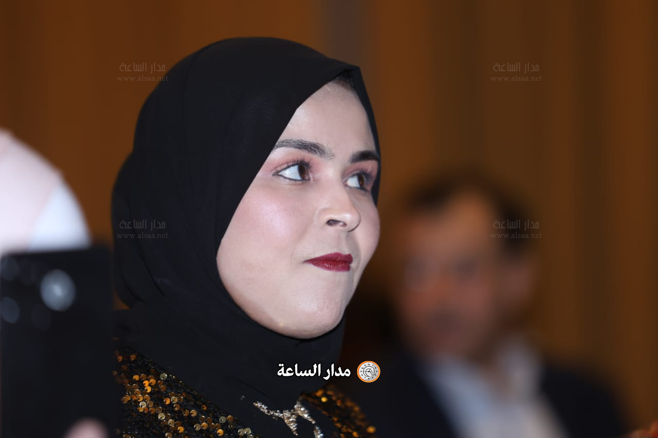 Madar Al-Saa Images 0.1883024445700292