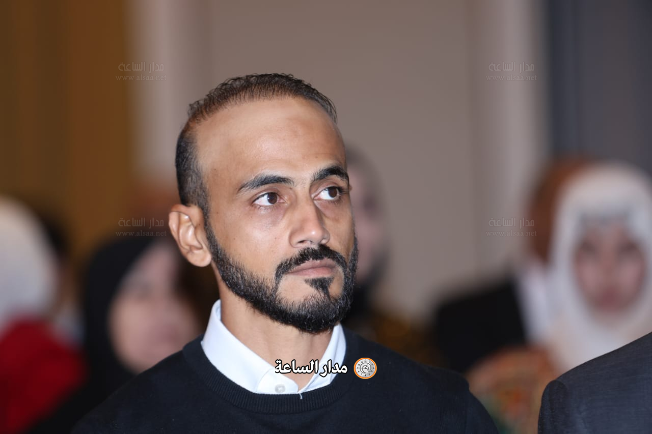 Madar Al-Saa Images 0.7652626444128712