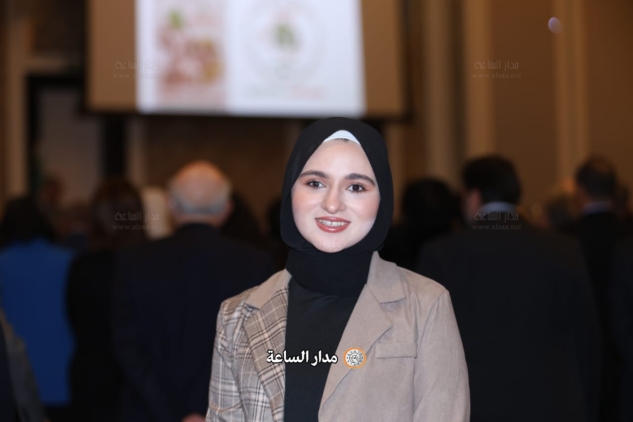 Madar Al-Saa Images 0.6151057454373143