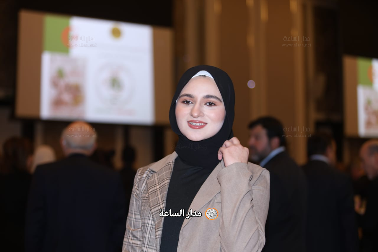 Madar Al-Saa Images 0.7037557569414616