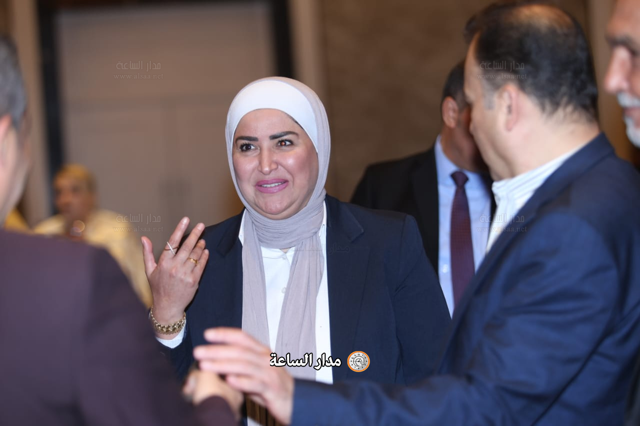 Madar Al-Saa Images 0.053692499206488664