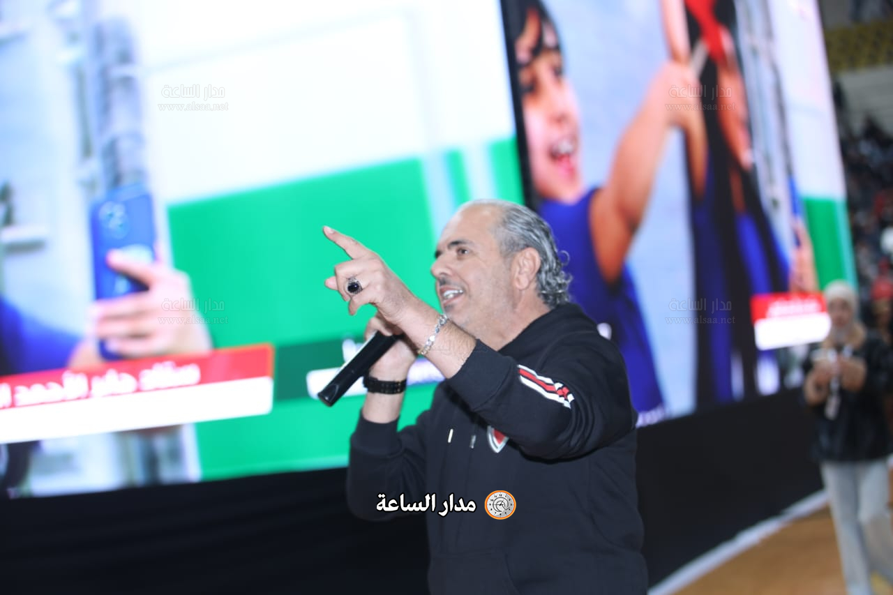 Madar Al-Saa Images 0.4539603484831791