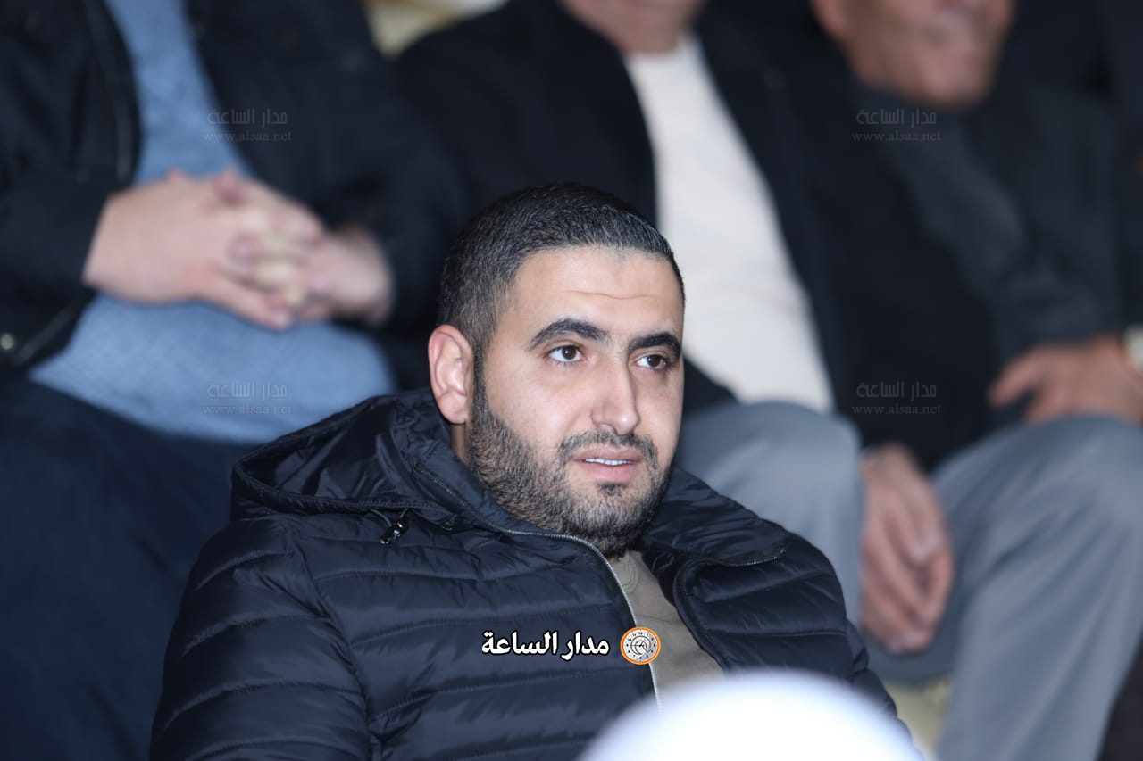 Madar Al-Saa Images 0.2506010115532109