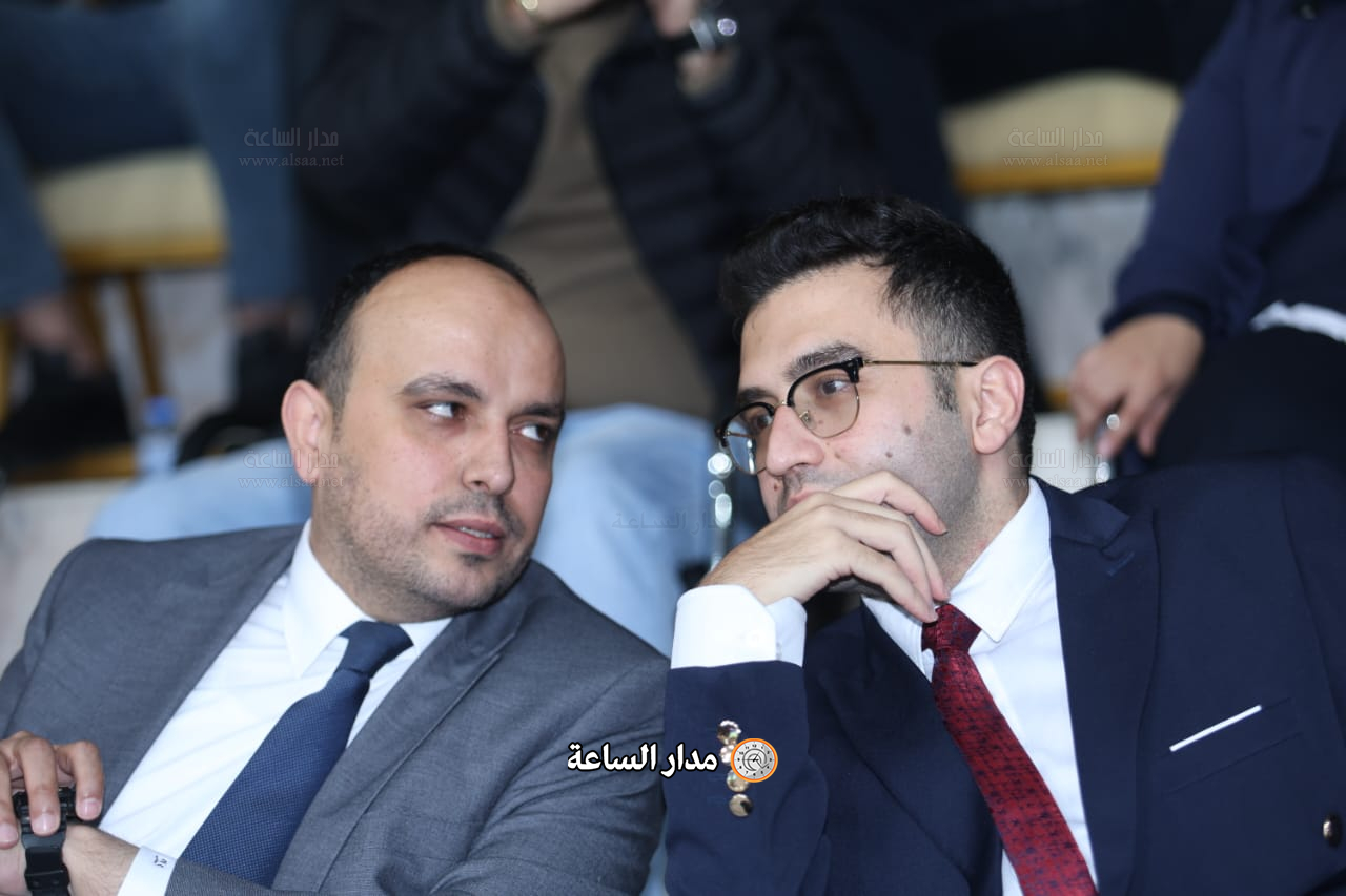 Madar Al-Saa Images 0.4413695805951887