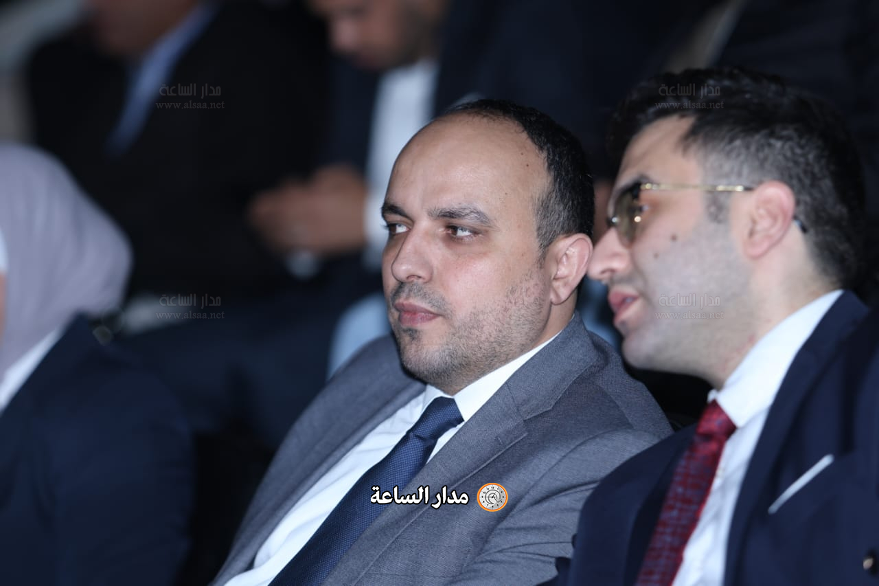 Madar Al-Saa Images 0.262086523713283