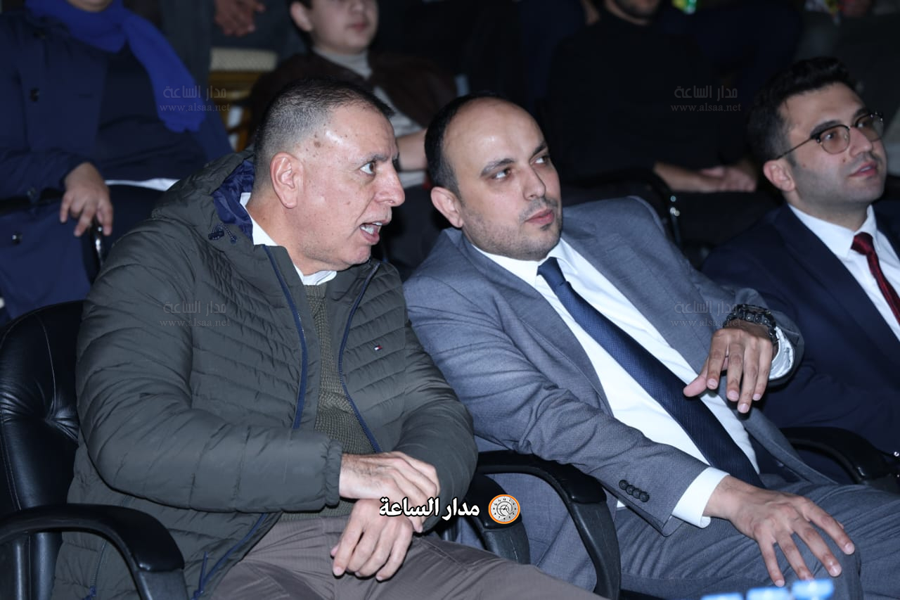 Madar Al-Saa Images 0.6083952631782958