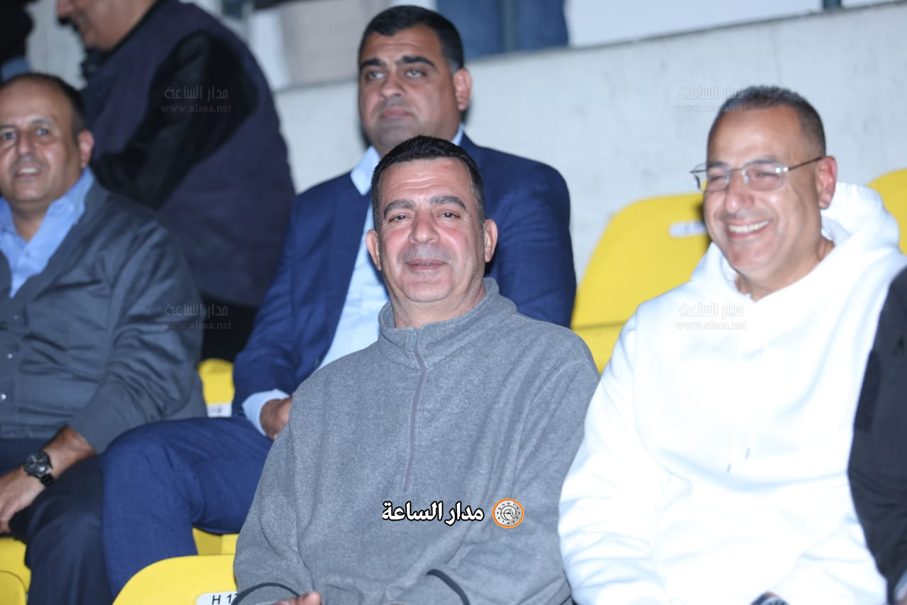 Madar Al-Saa Images 0.10016562133608753