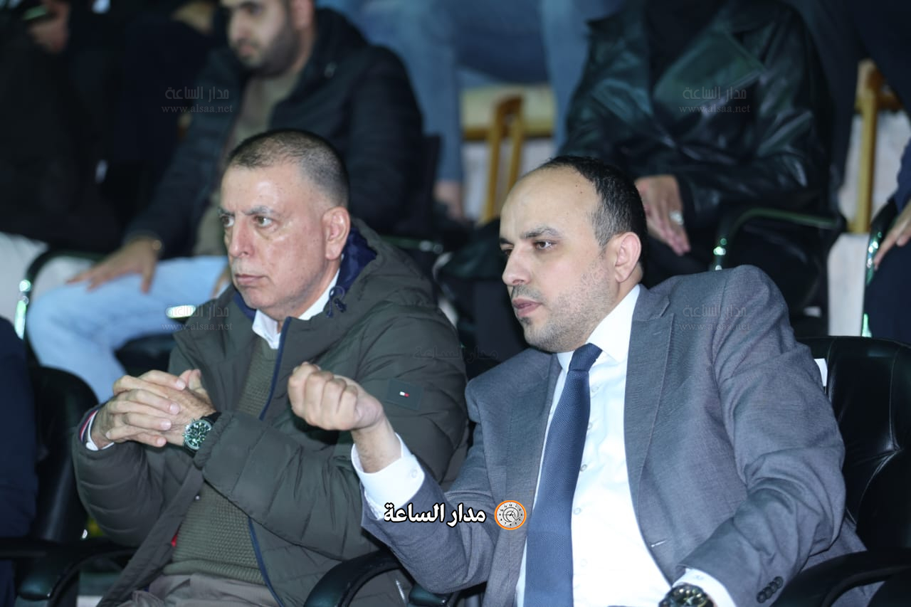 Madar Al-Saa Images 0.23464926026152488