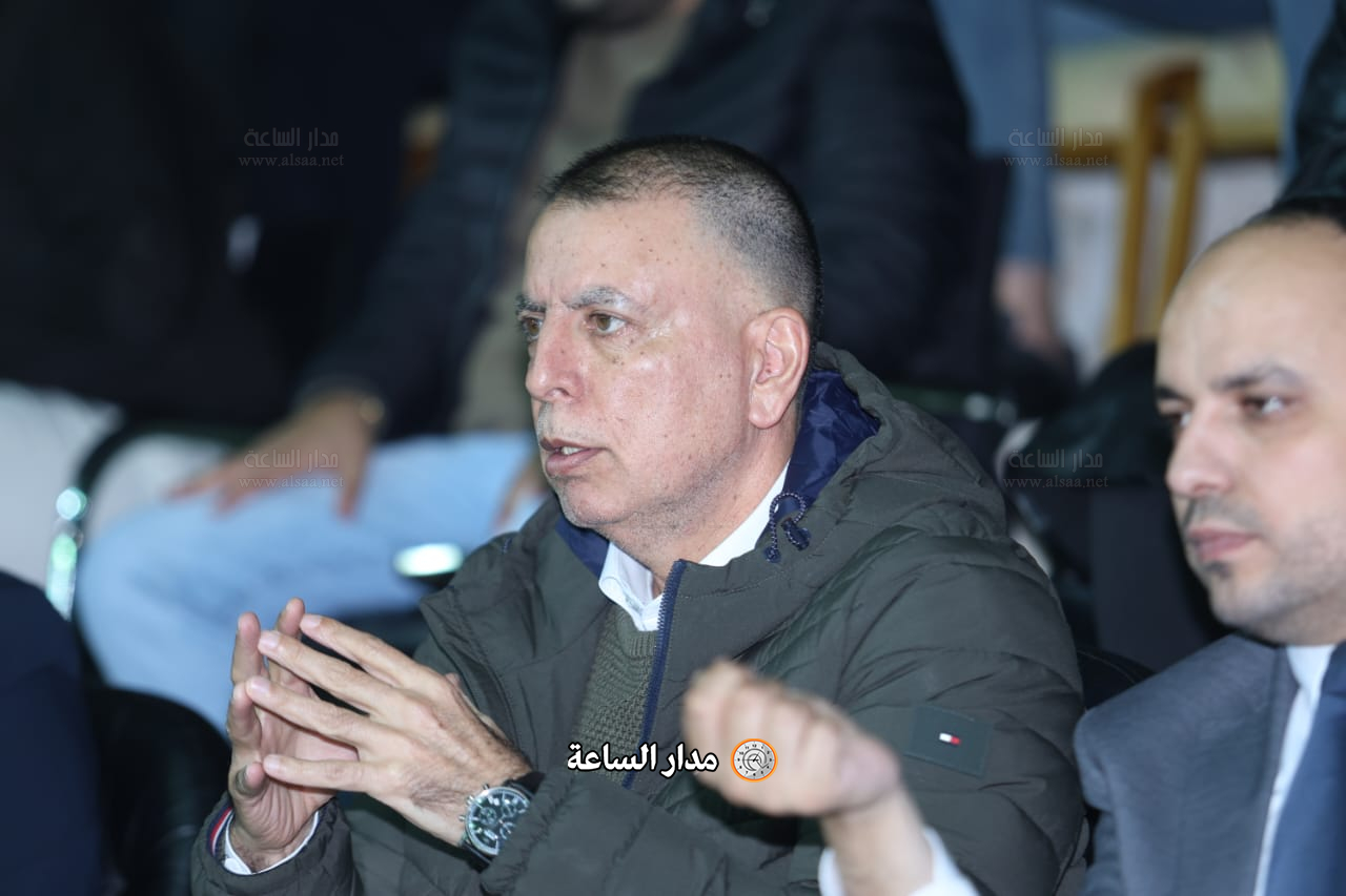 Madar Al-Saa Images 0.16756995978134626