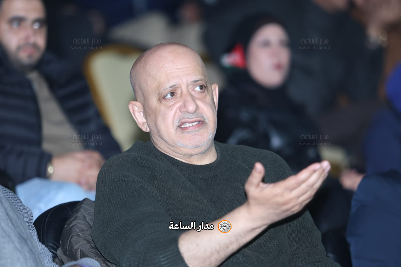 Madar Al-Saa Images 0.6724891975696627