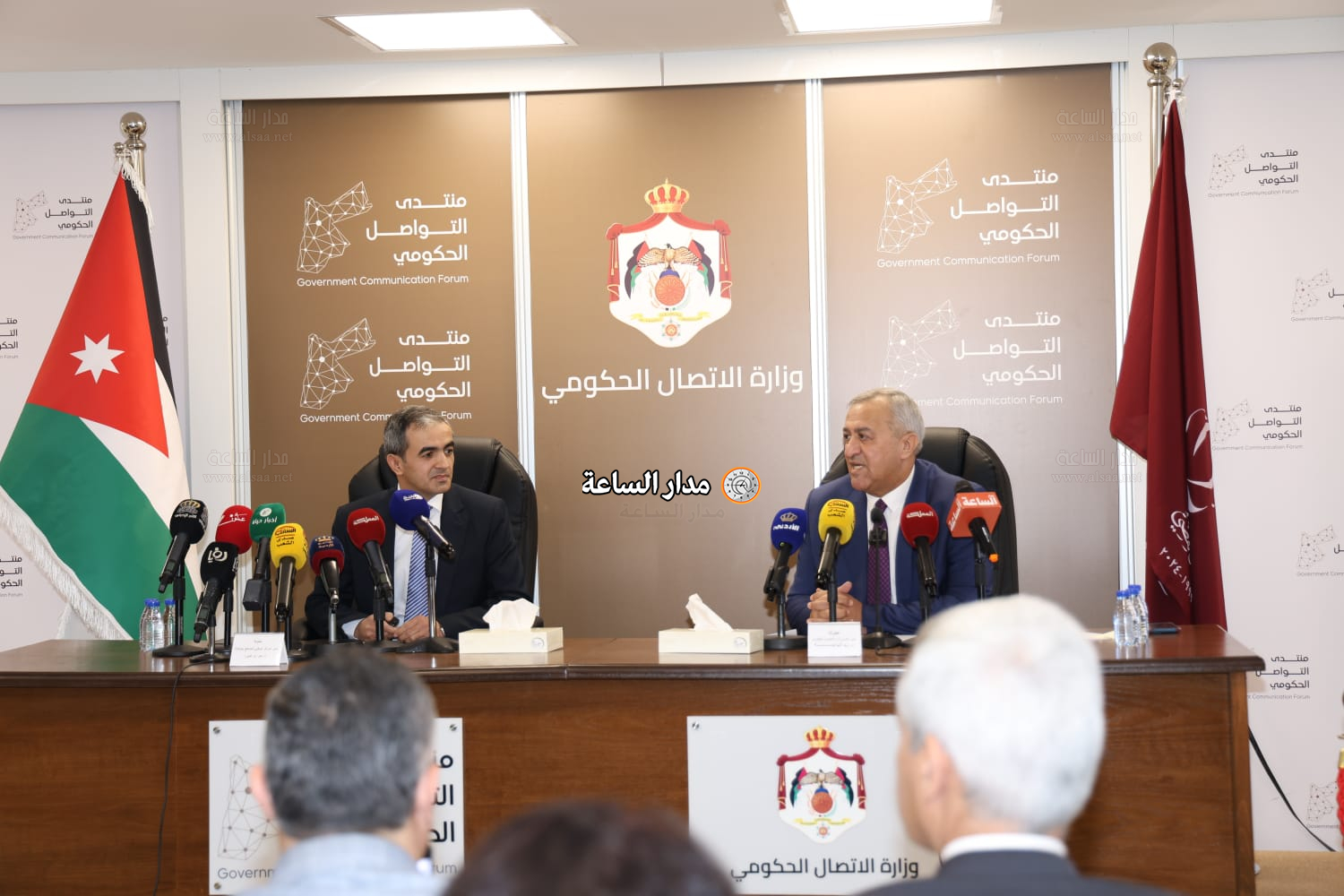 Madar Al-Saa Images 0.049990338516540556