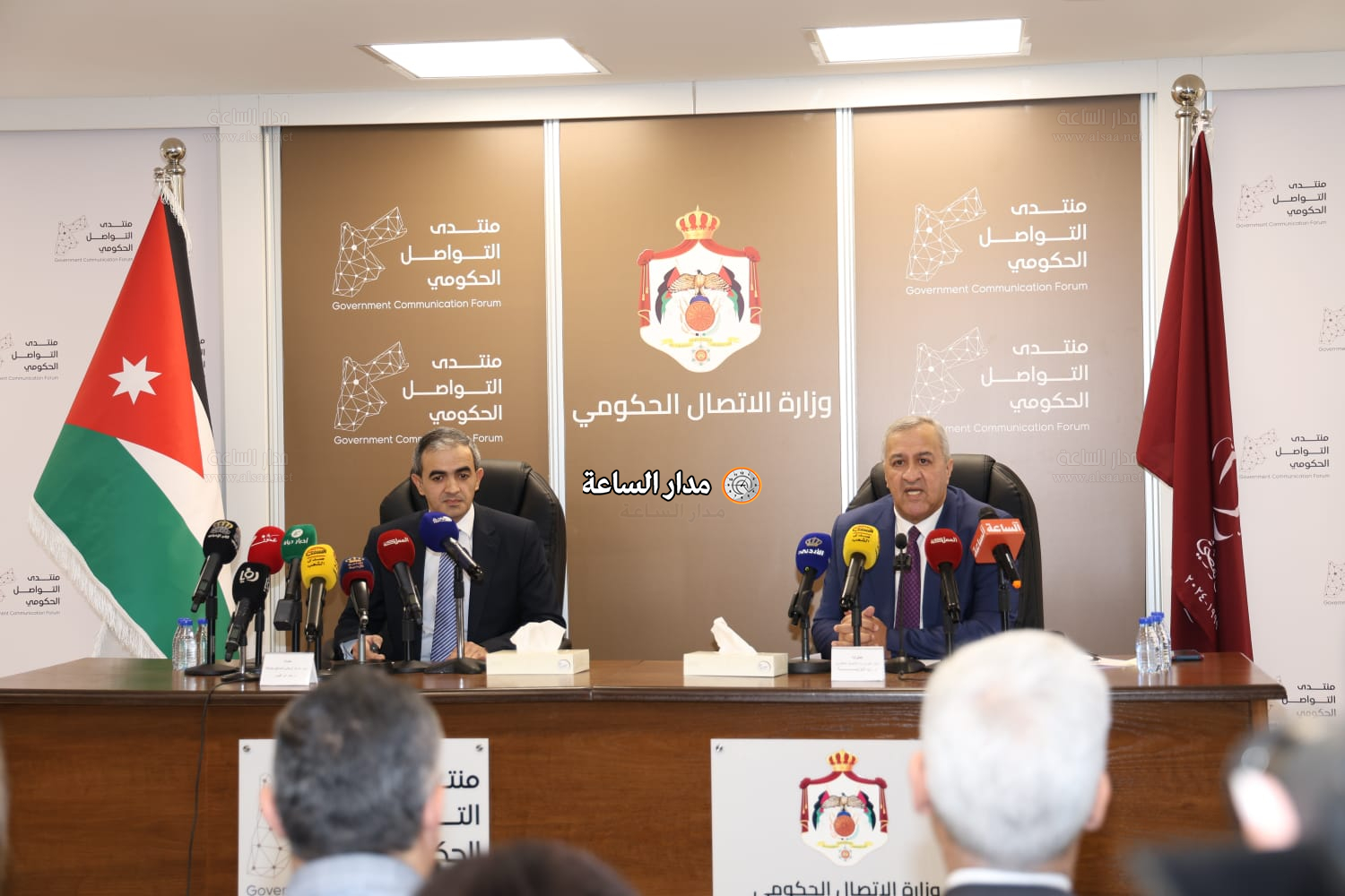 Madar Al-Saa Images 0.6369078632612735