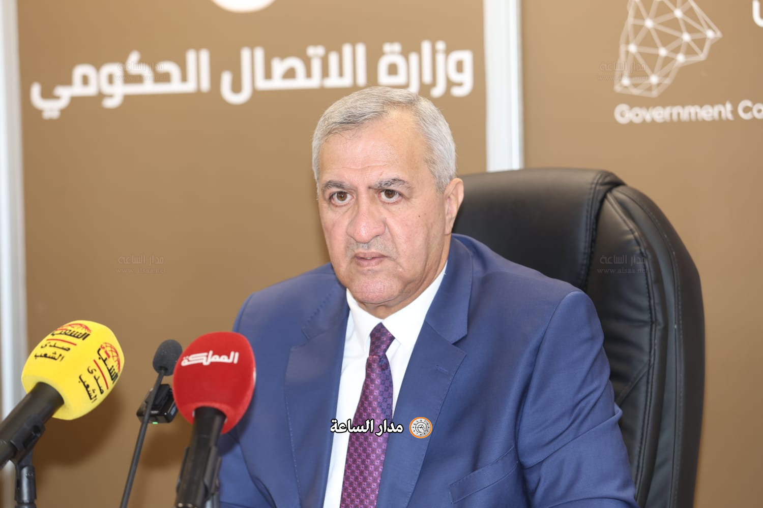 Madar Al-Saa Images 0.6813686771376148