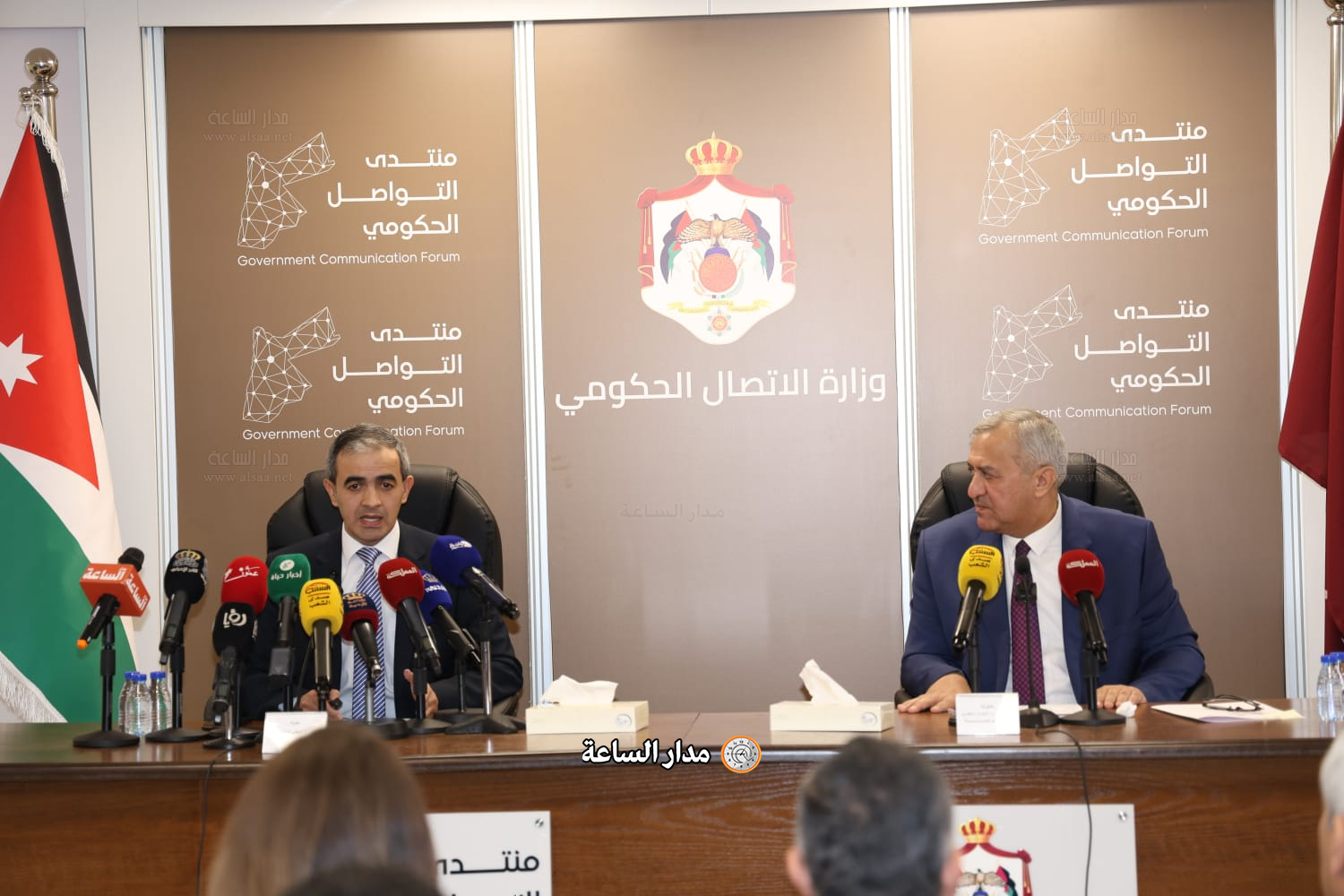 Madar Al-Saa Images 0.16564456365669833