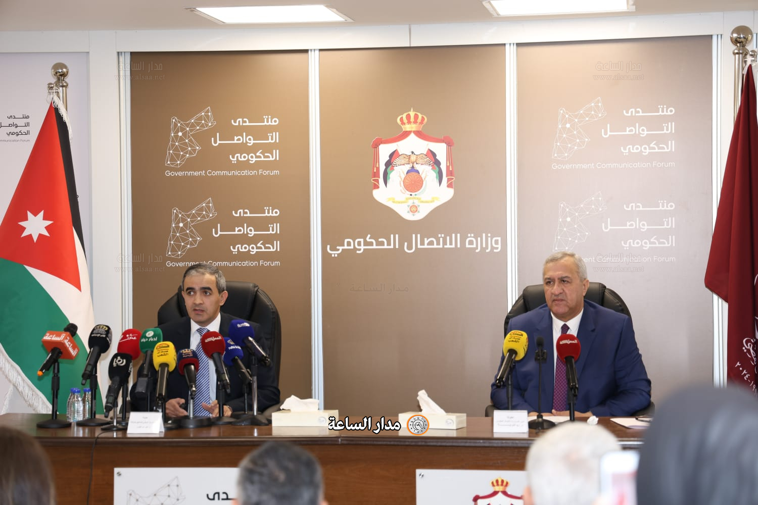 Madar Al-Saa Images 0.4305931620509065