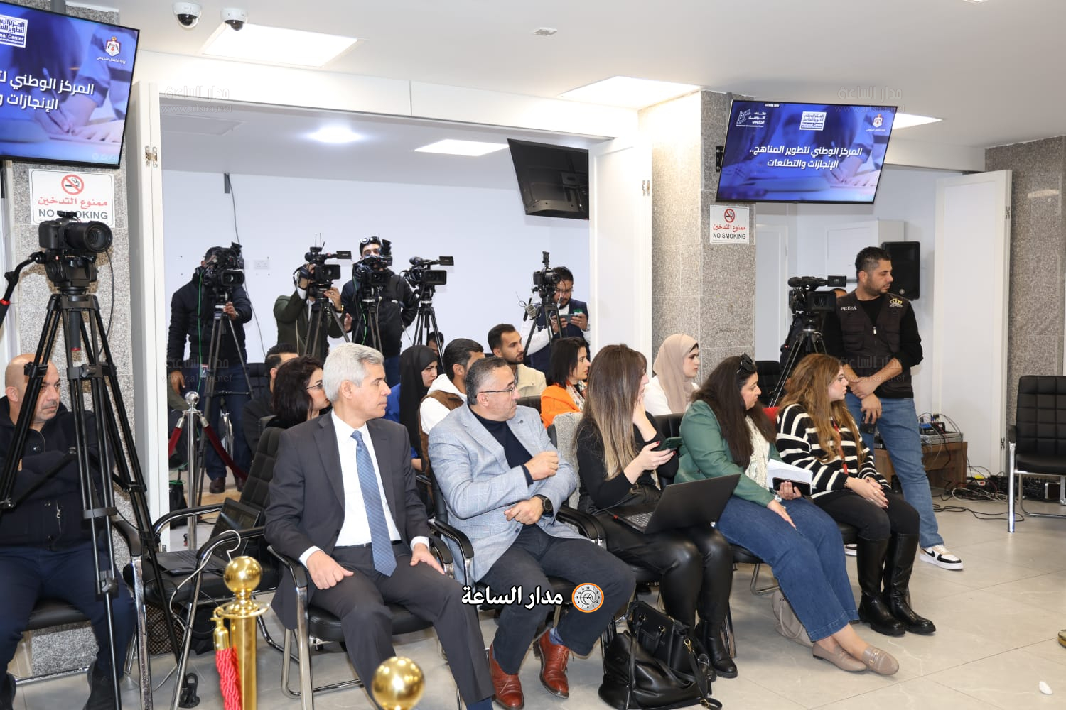 Madar Al-Saa Images 0.9840228316945157