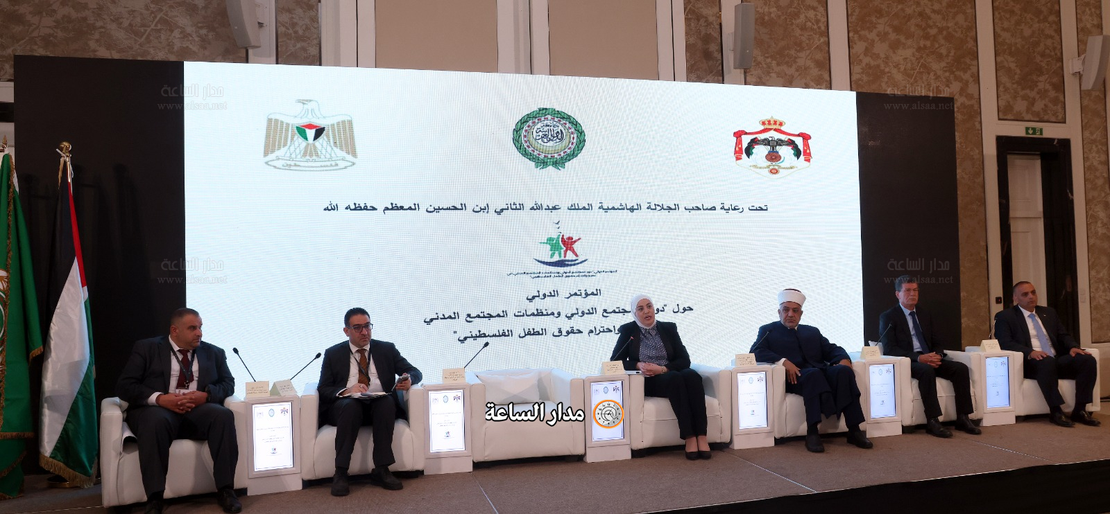 Madar Al-Saa Images 0.5971491790569714