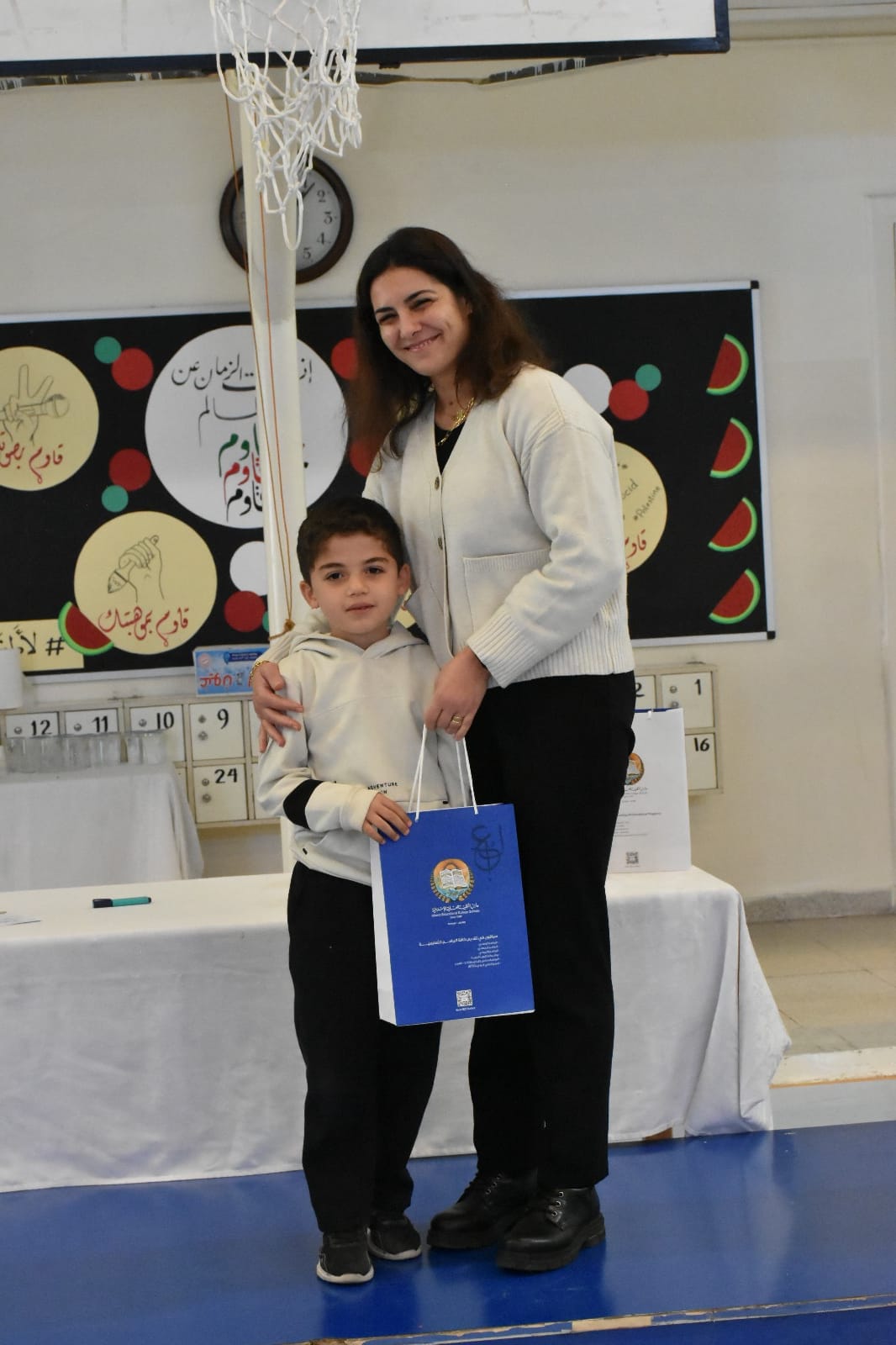 Madar Al-Saa Images 0.22179368775891795