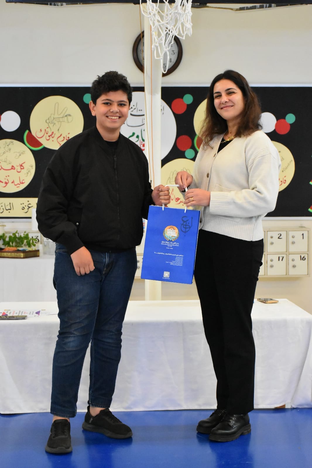 Madar Al-Saa Images 0.49793583339456027