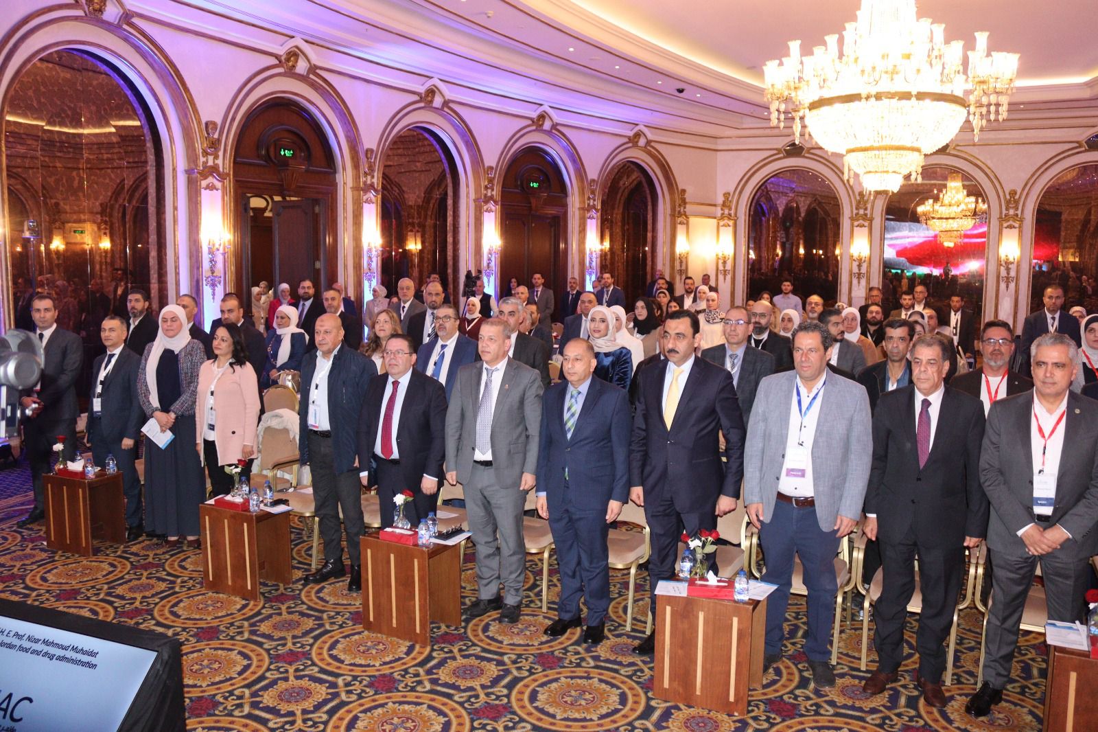 Madar Al-Saa Images 0.44714321753304986