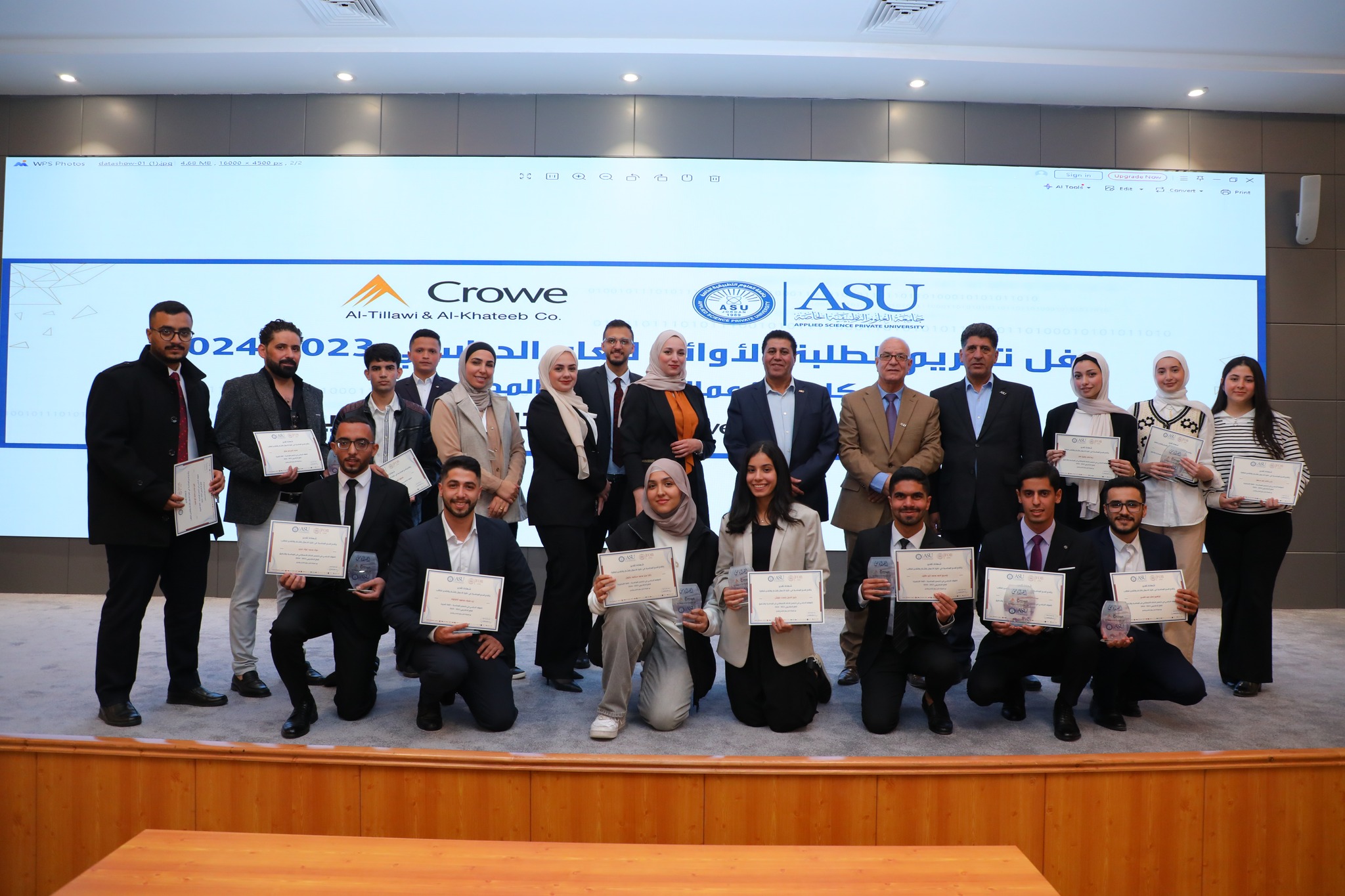 Madar Al-Saa Images 0.31570046764332993