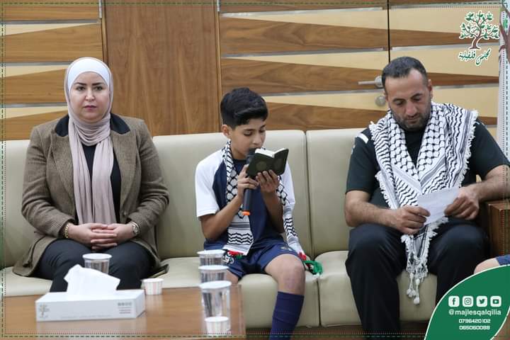 Madar Al-Saa Images 0.6070818245634553